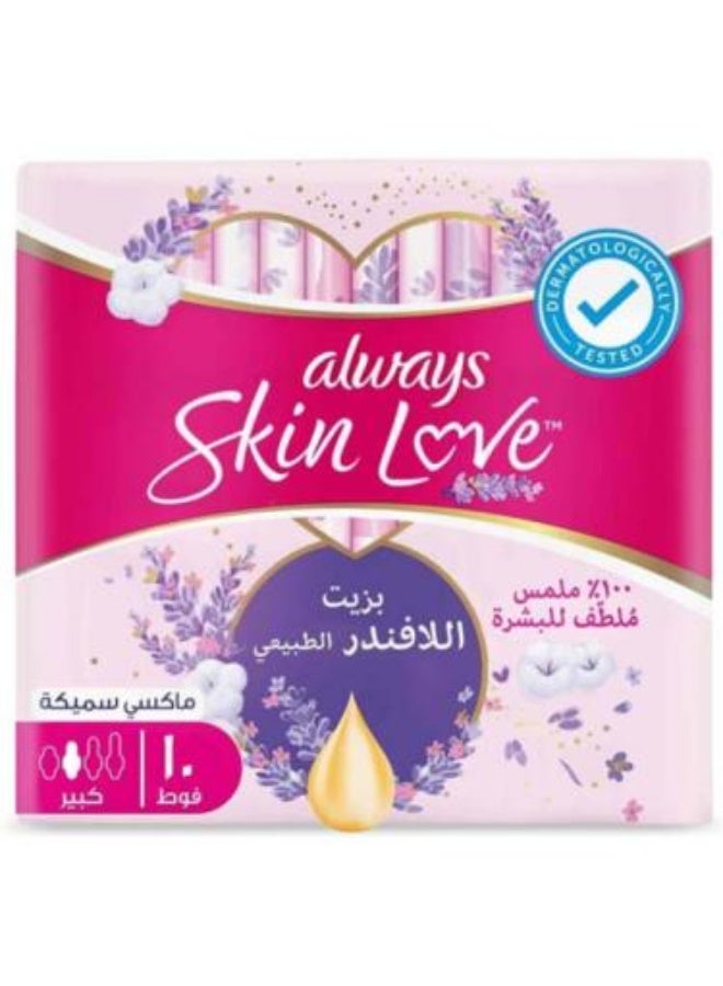 Lavender Oil Infused Maxi Thick Sanitary Pads, Large, 10 Count
